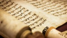 A photo of a Hebrew scroll to represent the Book of the Law found in the days of Josiah. This illustrates the article 